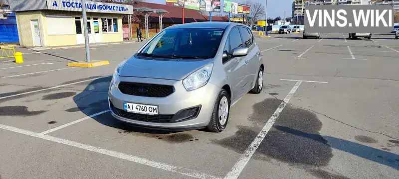 Хетчбек Kia Venga 2012 1.4 л. Ручна / Механіка обл. Київська, Бориспіль - Фото 1/17