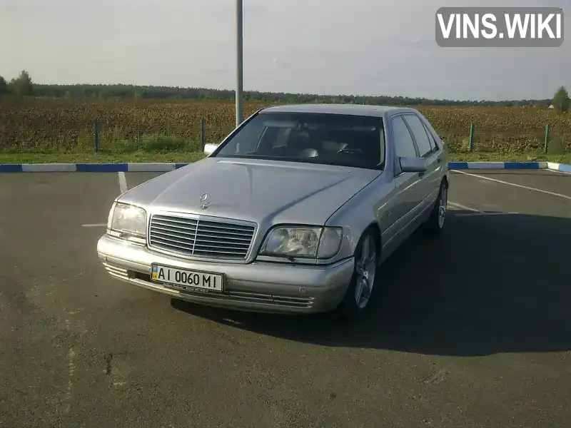 Седан Mercedes-Benz S-Class 1996 6 л. Автомат обл. Київська, Київ - Фото 1/11