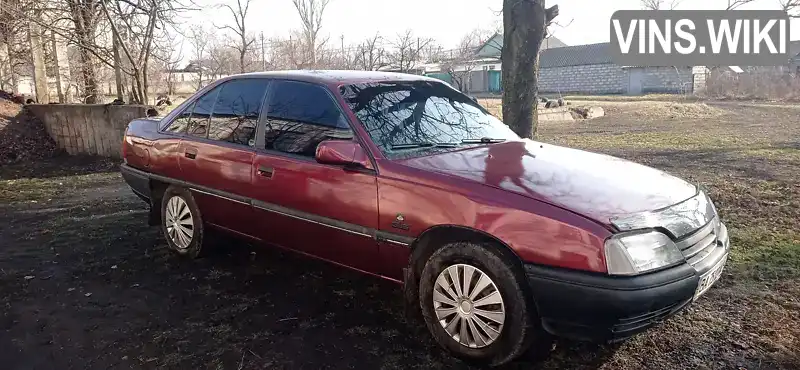 W0L000016L1200298 Opel Omega 1990 Седан 2 л. Фото 4