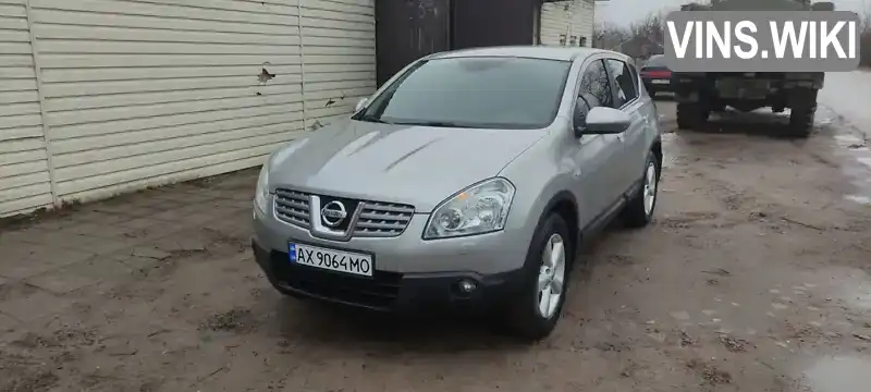 Позашляховик / Кросовер Nissan Qashqai 2009 1.5 л. Ручна / Механіка обл. Харківська, Чугуїв - Фото 1/15