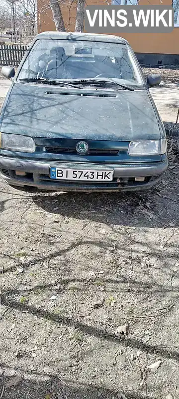 Хетчбек Skoda Felicia 1997 1.3 л. Ручна / Механіка обл. Полтавська, Кременчук - Фото 1/10