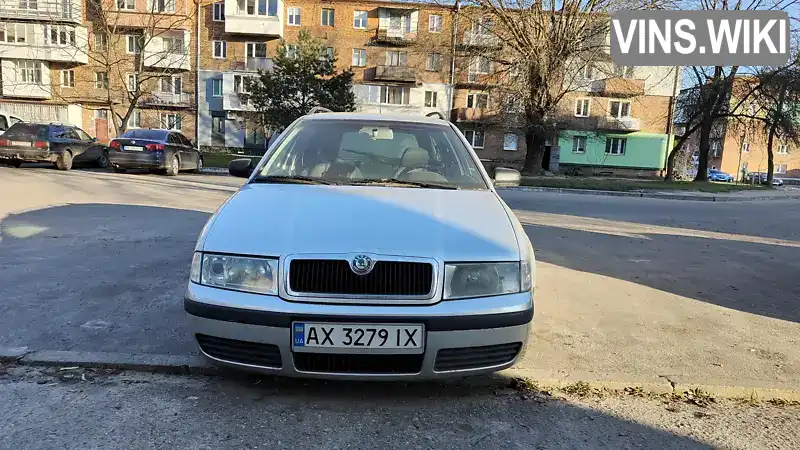 Універсал Skoda Octavia 2004 1.6 л. Ручна / Механіка обл. Львівська, Червоноград - Фото 1/5