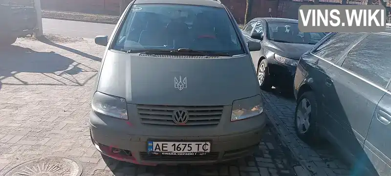 Мінівен Volkswagen Sharan 2001 1.9 л. Ручна / Механіка обл. Дніпропетровська, Дніпро (Дніпропетровськ) - Фото 1/11