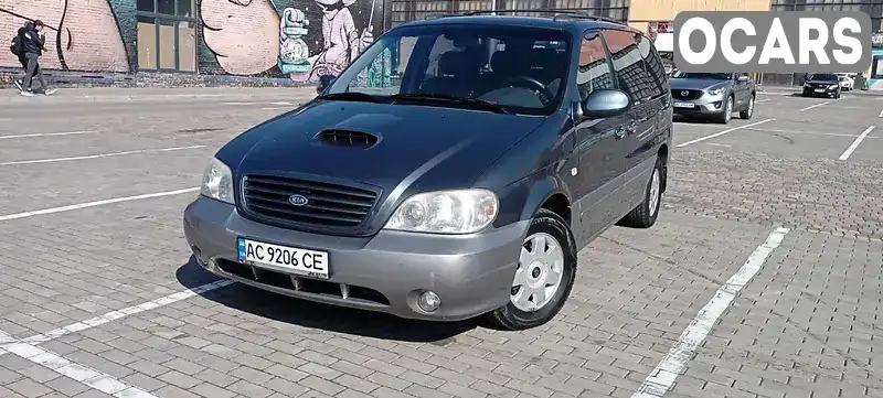 Мінівен Kia Carnival 2001 2.9 л. Ручна / Механіка обл. Волинська, Луцьк - Фото 1/21