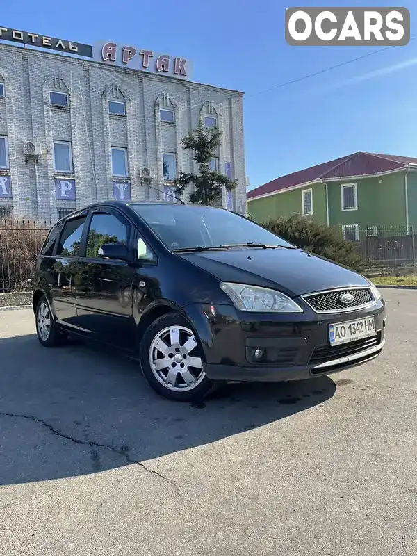 Мінівен Ford C-Max 2005 2 л. Ручна / Механіка обл. Київська, Переяслав - Фото 1/12