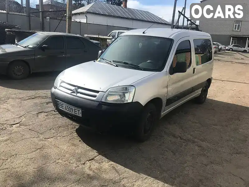 Универсал Citroen Berlingo 2003 2 л. Ручная / Механика обл. Николаевская, Первомайск - Фото 1/19