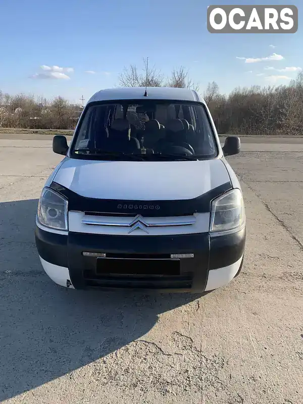 Мінівен Citroen Berlingo 2006 1.6 л. Ручна / Механіка обл. Хмельницька, Нетішин - Фото 1/14