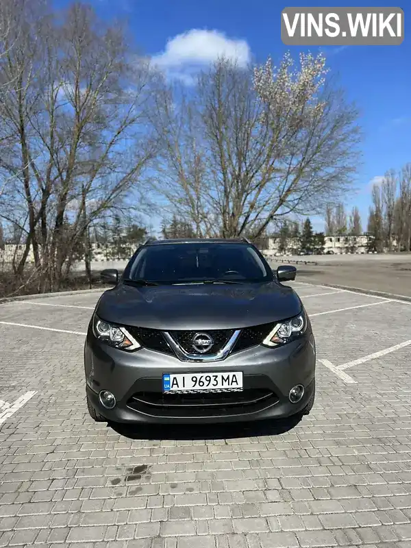 Внедорожник / Кроссовер Nissan Rogue Sport 2017 2 л. Вариатор обл. Киевская, Киев - Фото 1/14