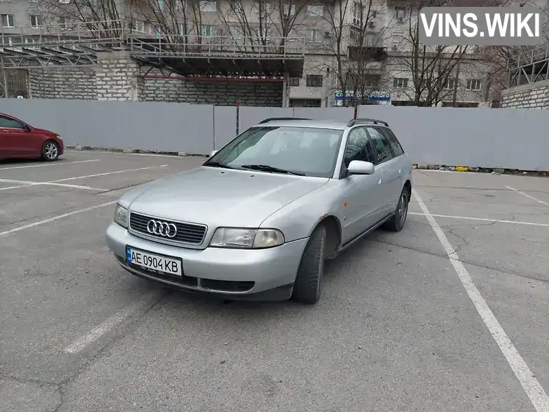 Универсал Audi A4 1996 1.8 л. Ручная / Механика обл. Днепропетровская, Днепр (Днепропетровск) - Фото 1/12