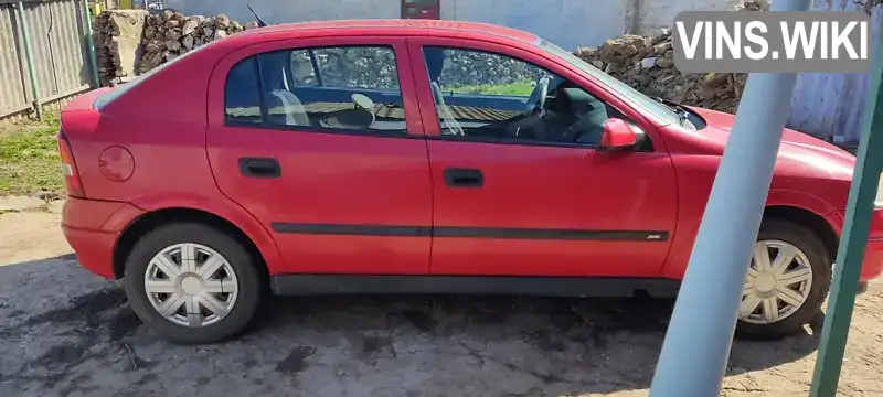 Хэтчбек Opel Astra 1998 1.8 л. Ручная / Механика обл. Николаевская, Снегировка - Фото 1/8