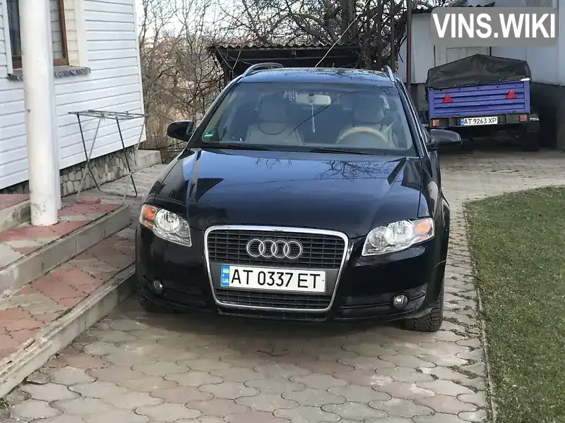 Универсал Audi A4 2005 1.6 л. Ручная / Механика обл. Ивано-Франковская, Косов - Фото 1/21