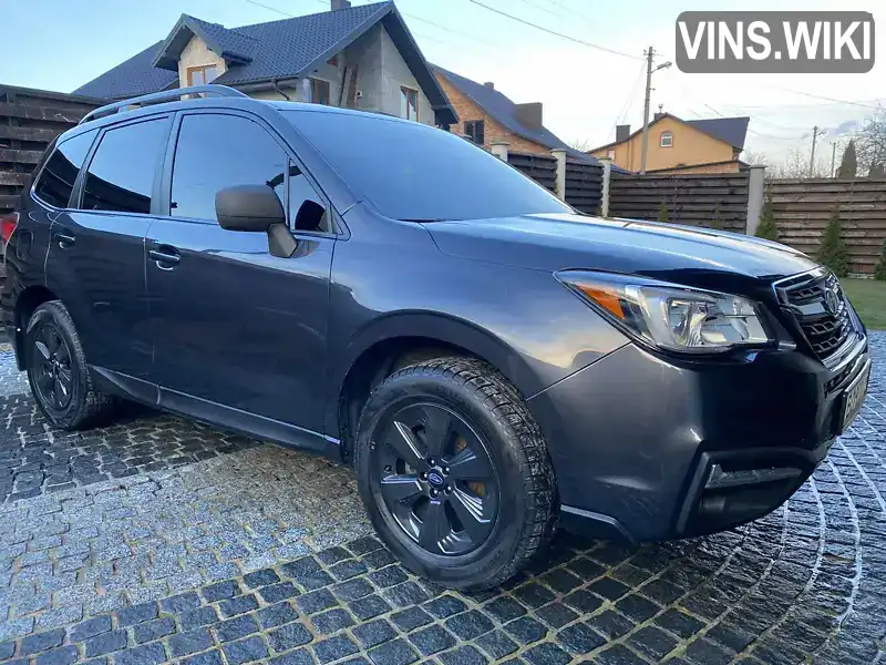 Внедорожник / Кроссовер Subaru Forester 2017 2.5 л. Ручная / Механика обл. Тернопольская, Тернополь - Фото 1/19