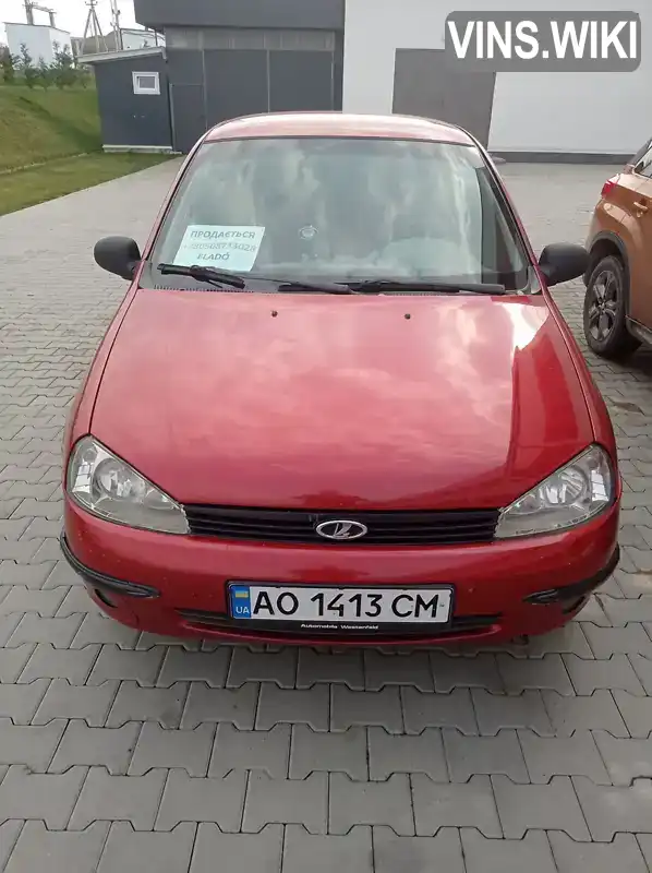 Седан ВАЗ / Lada 2194 Kalina 2006 1.6 л. Ручная / Механика обл. Закарпатская, Мукачево - Фото 1/9