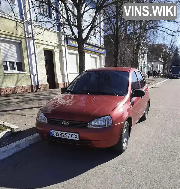 Хетчбек ВАЗ / Lada 1119 Калина 2008 1.6 л. Ручна / Механіка обл. Чернігівська, Прилуки - Фото 1/11