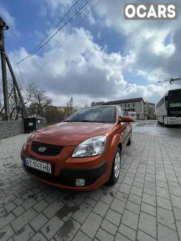 Хетчбек Kia Rio 2008 1.4 л. Ручна / Механіка обл. Івано-Франківська, Івано-Франківськ - Фото 1/10