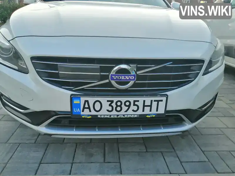 Універсал Volvo V60 2014 2.4 л. Автомат обл. Закарпатська, Свалява - Фото 1/21