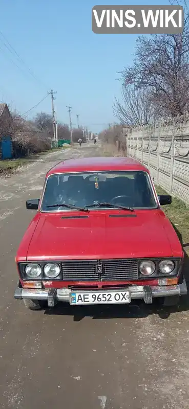 Седан ВАЗ / Lada 2106 1981 1.6 л. обл. Чернівецька, Чернівці - Фото 1/8