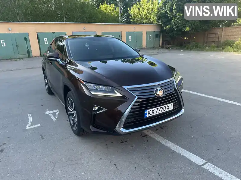 Позашляховик / Кросовер Lexus RX 2016 2 л. Типтронік обл. Харківська, Харків - Фото 1/14