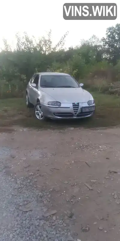 Купе Alfa Romeo 147 2001 1.6 л. Ручна / Механіка обл. Харківська, Зміїв - Фото 1/12