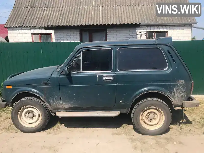 Позашляховик / Кросовер ВАЗ / Lada 21213 Niva 1995 1.7 л. Ручна / Механіка обл. Київська, Переяслав - Фото 1/6