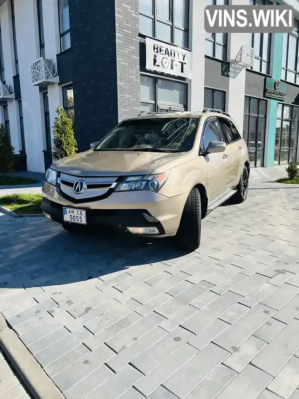 Хэтчбек Acura MDX 2007 3.7 л. Автомат обл. Житомирская, Житомир - Фото 1/11