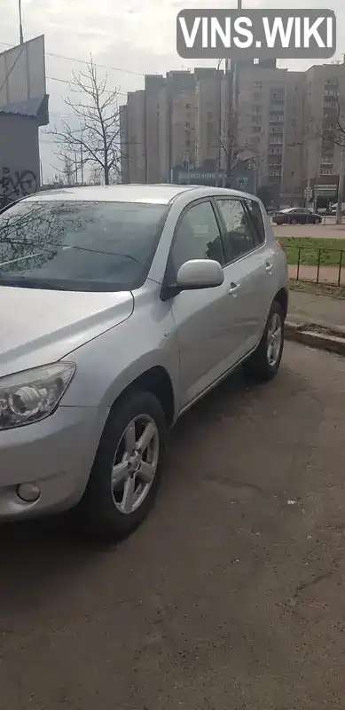 Внедорожник / Кроссовер Toyota RAV4 2008 2.2 л. Ручная / Механика обл. Киевская, Киев - Фото 1/15