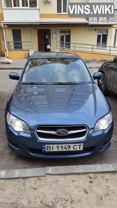 Седан Subaru Legacy 2007 2 л. Автомат обл. Полтавская, Полтава - Фото 1/6