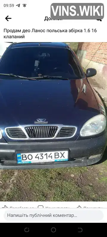 Седан Daewoo Lanos 2004 1.6 л. Ручна / Механіка обл. Івано-Франківська, Галич - Фото 1/12