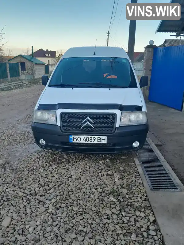 Мінівен Citroen Jumpy 2004 2 л. Ручна / Механіка обл. Тернопільська, Бучач - Фото 1/15