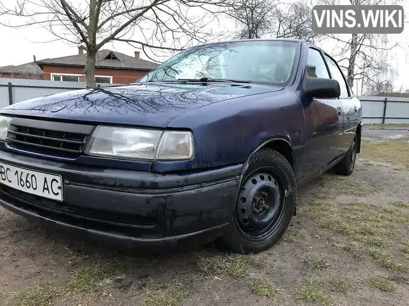 Седан Opel Vectra 1993 1.8 л. Ручна / Механіка обл. Львівська, Львів - Фото 1/21