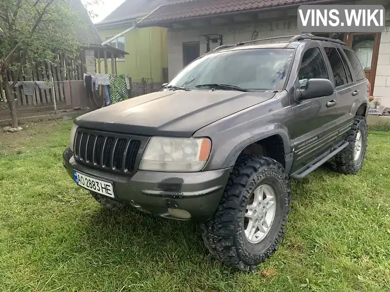 1J4GW58N1YC311113 Jeep Grand Cherokee 2000 Позашляховик / Кросовер 4.7 л. Фото 2