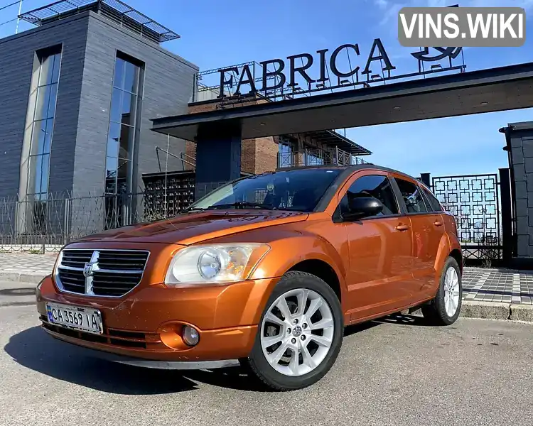 Хэтчбек Dodge Caliber 2011 null_content л. Вариатор обл. Черкасская, Черкассы - Фото 1/15