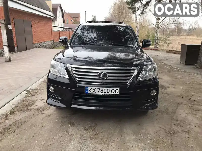 Позашляховик / Кросовер Lexus LX 2011 5.7 л. Автомат обл. Харківська, Харків - Фото 1/21