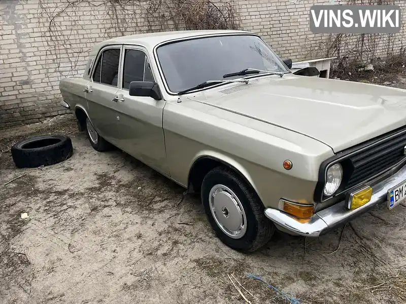 996943 ГАЗ 24-10 Волга 1985 Седан 2.5 л. Фото 3