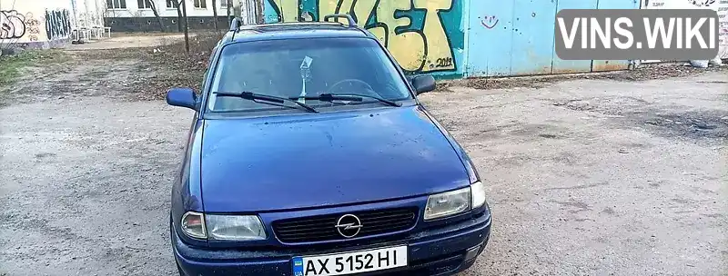 Універсал Opel Astra 1997 1.6 л. Ручна / Механіка обл. Харківська, Харків - Фото 1/17