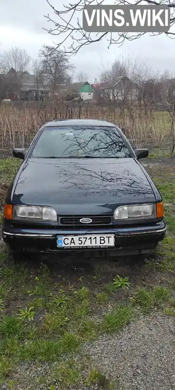 Седан Ford Scorpio 1990 2 л. Ручна / Механіка обл. Черкаська, Шпола - Фото 1/4