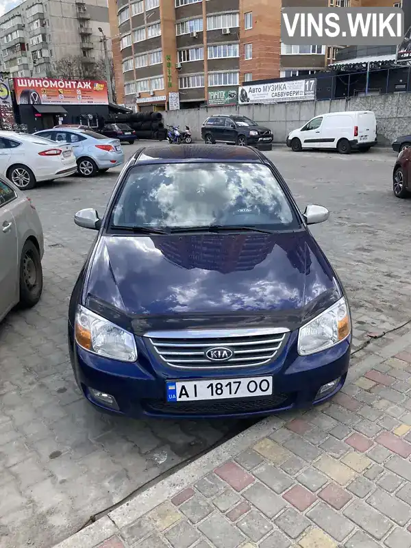 Y6LFE22728L010818 Kia Cerato 2007 Седан  Фото 1