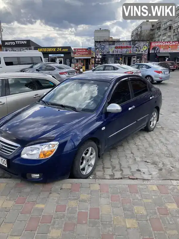 Y6LFE22728L010818 Kia Cerato 2007 Седан  Фото 2