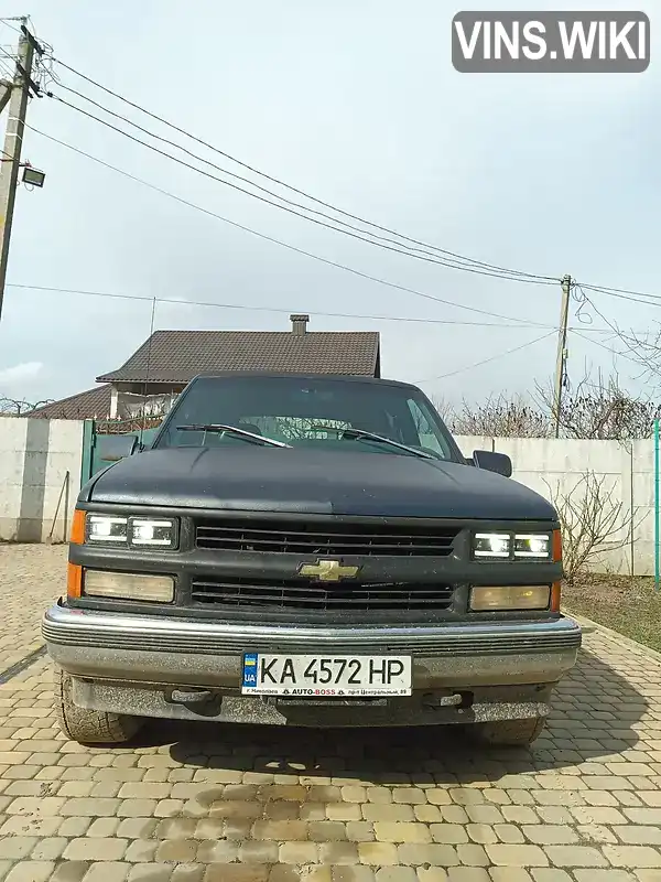 Позашляховик / Кросовер Chevrolet Tahoe 1996 5.7 л. Автомат обл. Полтавська, Полтава - Фото 1/5