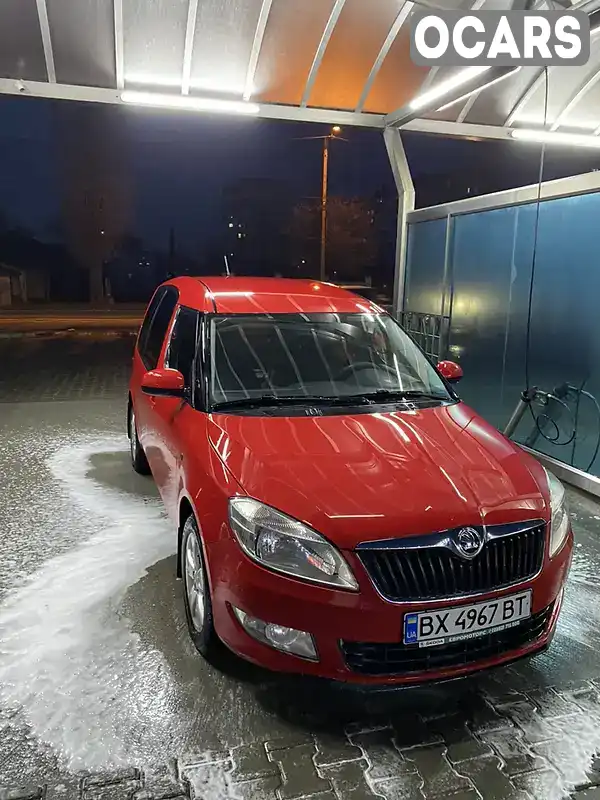 Микровэн Skoda Roomster 2015 1.4 л. Ручная / Механика обл. Хмельницкая, Хмельницкий - Фото 1/19