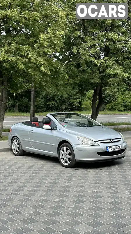 Кабріолет Peugeot 307 2005 1.6 л. Ручна / Механіка обл. Хмельницька, Хмельницький - Фото 1/21