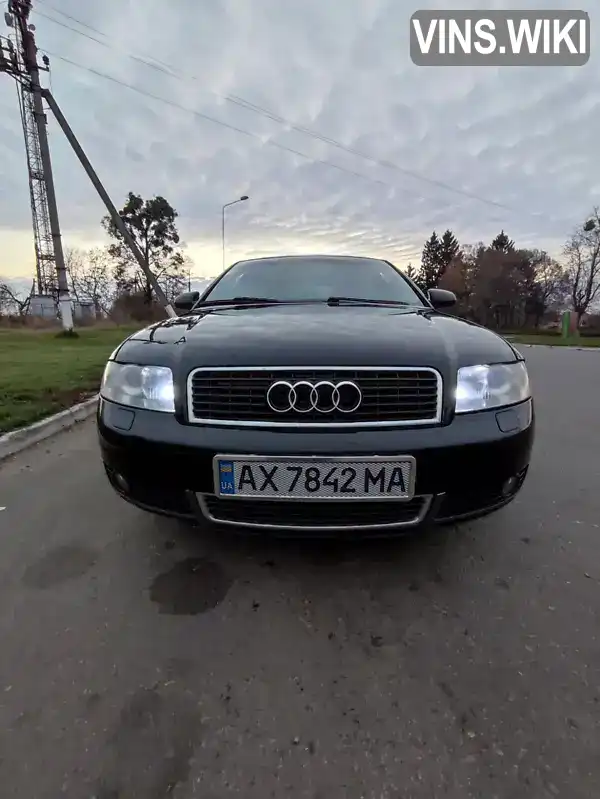 Седан Audi A4 2004 1.8 л. Автомат обл. Харьковская, Валки - Фото 1/14