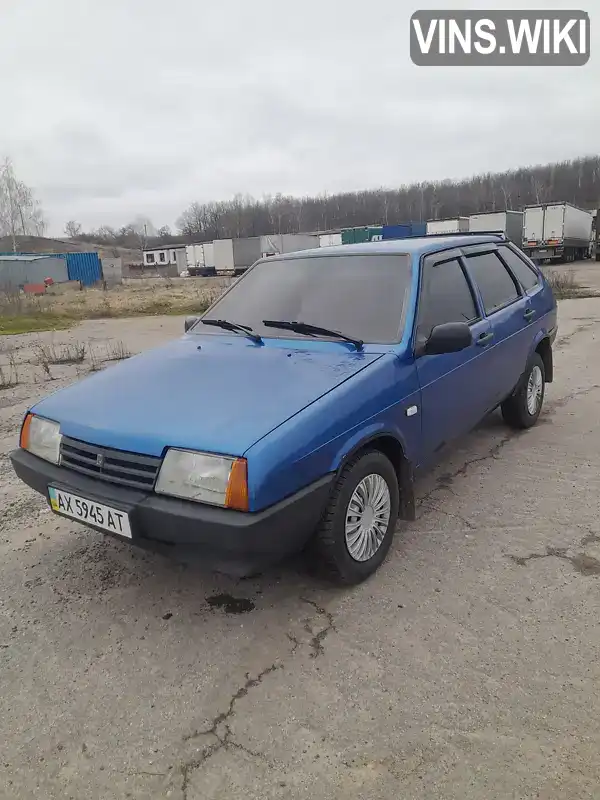 Хетчбек ВАЗ / Lada 2109 1989 1.3 л. Ручна / Механіка обл. Харківська, Нова Водолага - Фото 1/13