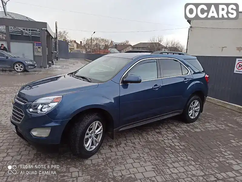 Позашляховик / Кросовер Chevrolet Equinox 2016 2.4 л. Автомат обл. Івано-Франківська, Івано-Франківськ - Фото 1/16