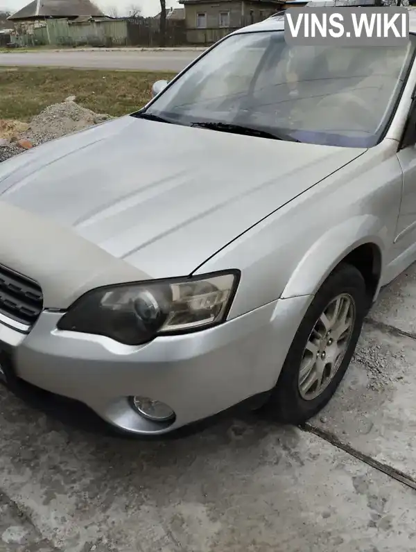 Универсал Subaru Legacy Outback 2004 2.5 л. Типтроник обл. Сумская, Шостка - Фото 1/17