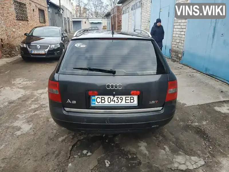 Універсал Audi A6 1999 1.8 л. Ручна / Механіка обл. Чернігівська, Чернігів - Фото 1/19