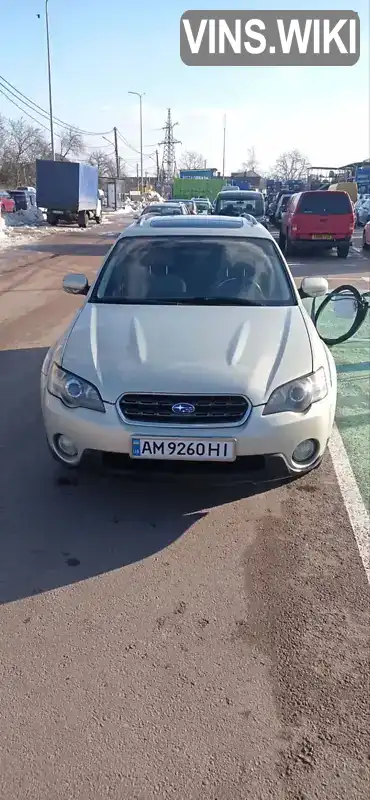 Універсал Subaru Outback 2004 null_content л. Автомат обл. Житомирська, Житомир - Фото 1/17