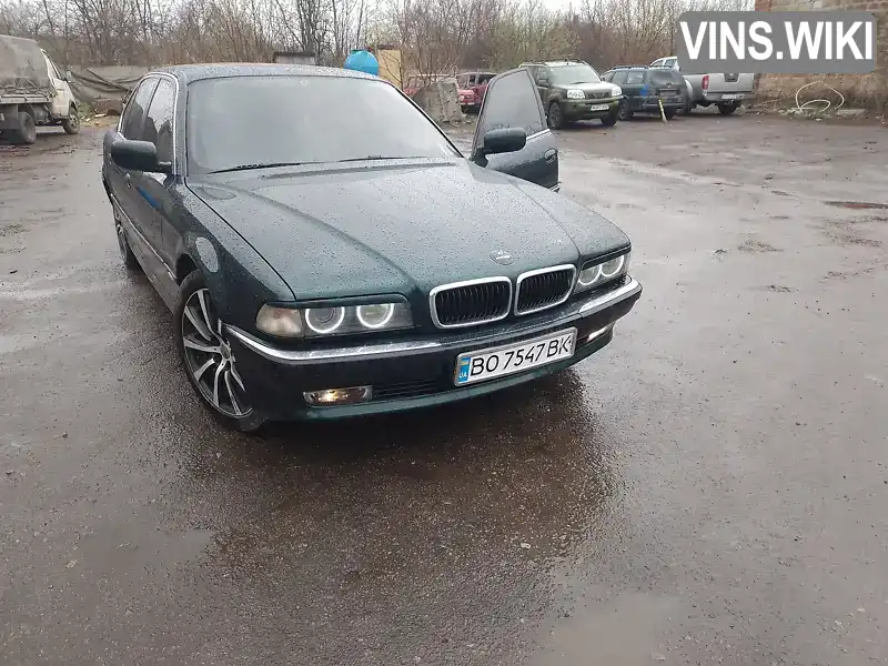 Седан BMW 7 Series 1995 3 л. Ручна / Механіка обл. Тернопільська, Тернопіль - Фото 1/21