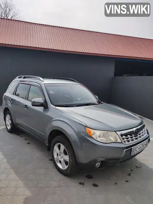 Позашляховик / Кросовер Subaru Forester 2012 2.5 л. Варіатор обл. Львівська, Перемишляни - Фото 1/21