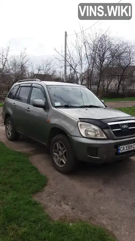 Позашляховик / Кросовер Chery Tiggo 2008 2 л. Ручна / Механіка обл. Черкаська, Черкаси - Фото 1/19